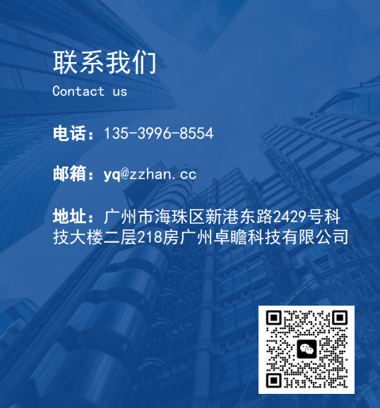 工信部：三家基础电信企业全面接入DeepSeek