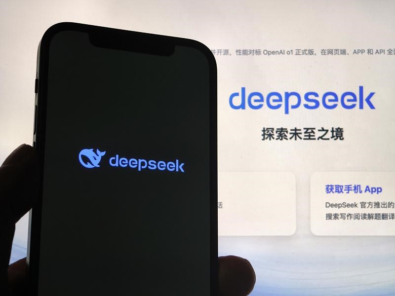 DeepSeek的到来，人工智能知识产权法律保护须强化